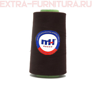 Нитки МН 40/2 п/э  5000 ярдов №559 шоколад