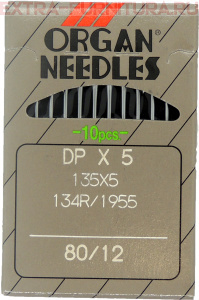 Иглы Organ для прямострочных машин с толстой колбой (DP*5/80) ПШМ № 80, уп.10шт.