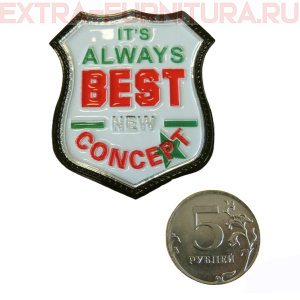 Лейбл пришивной арт. 160 IT S ALWAYS BEST CONCEPT