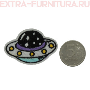 Термоаппликация НЛО цв.белый *