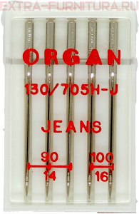  Organ     90-100, .5.