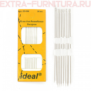 Иглы IDEAL арт.ID-304 для вышивания бисером, уп.10 игл