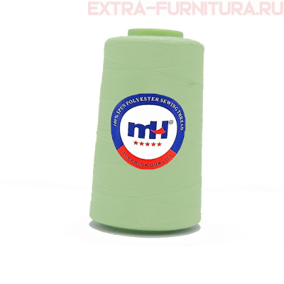 Нитки МН 40/2 п/э  5000 ярдов №228 св.зеленый