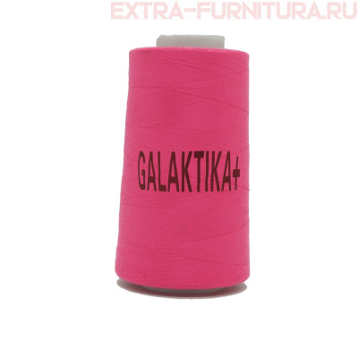 Нитки GALAKTIKA  40/2 п/э  4000 ярдов, цв.163 малиновый светлый
