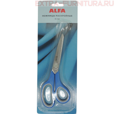 Ножницы ALFA раскройные 19 см  AF 901-75S