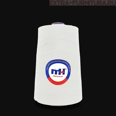  Нитки МН 40/2 п/э 520 гр.(~20000 ярдов), цв.белый