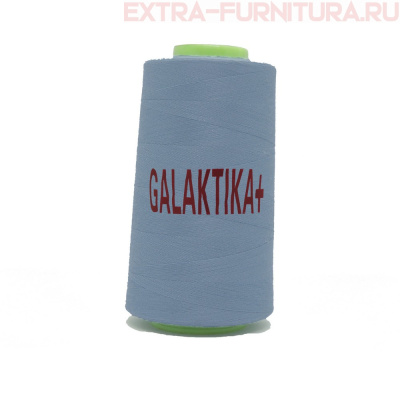 Нитки GALAKTIKA  40/2 п/э  4000 ярдов, цв.278 пыльно-голубой