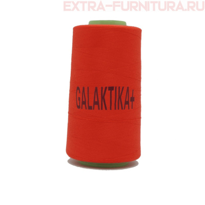 Нитки GALAKTIKA  40/2 п/э  4000 ярдов, цв.110 алый