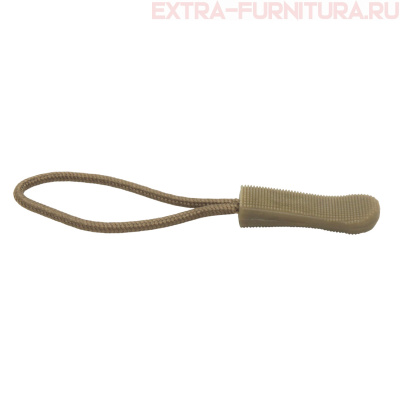 Пуллер со шнуром, цв.292 бежевый, уп.1000шт.