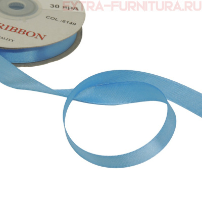 Лента атласная 12 мм цв. 149 голубой рул. 27,42м